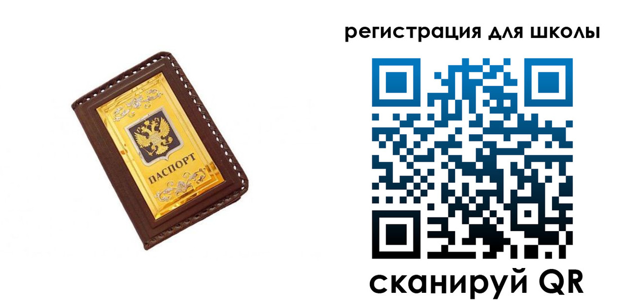 форма 3 в Сургуте